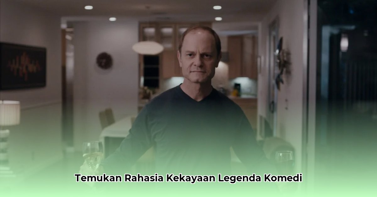 david hyde pierce net worth